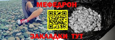 твердый Свободный