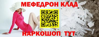 твердый Свободный