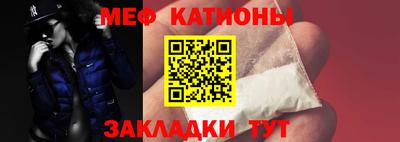 mix Славгород