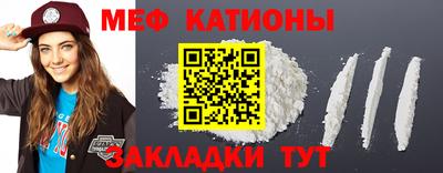 героин Северобайкальск