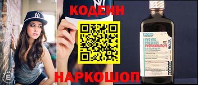 твердый Свободный