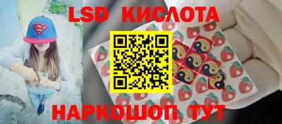 ешки Севастополь