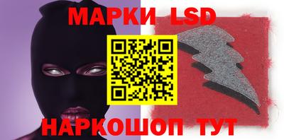 ешки Севастополь