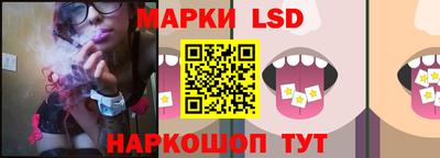 ешки Севастополь