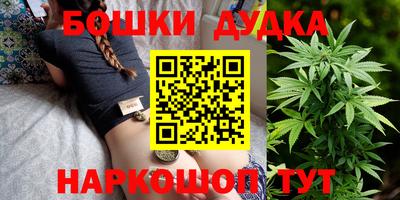 героин Северобайкальск