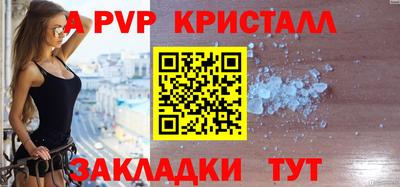 твердый Свободный