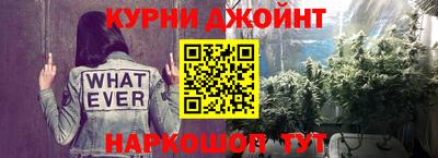 mix Славгород