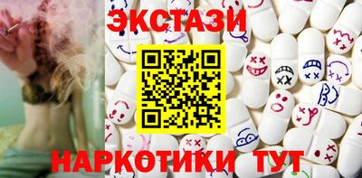 ешки Севастополь