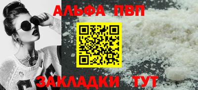 твердый Свободный
