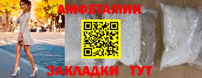 твердый Свободный