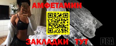 ешки Севастополь