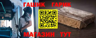 ешки Севастополь