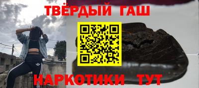 твердый Свободный